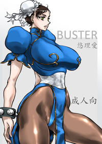 BUSTER hentai