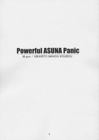 Powerful ASUNA Panic hentai