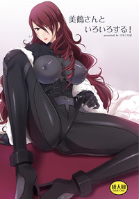 Mitsuru-san to Iroiro Suru! hentai