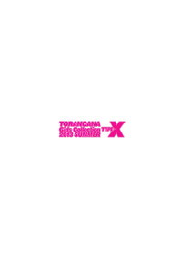 TORANOANA Girls Collection 2013 SUMMER TYPE-X hentai