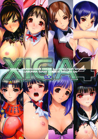 XIGA4 hentai