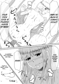 Ore no Kanojo ga Fuuzokujou ni Natta Riyuu hentai