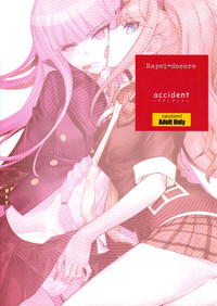 accident hentai