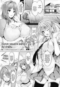 Love square panic hentai