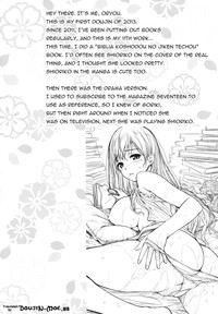 Shiorikosan's Assistance Notebook hentai