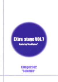 EXtra stage vol. 7 hentai