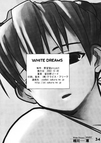 White Dreams hentai