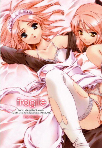 fragile hentai