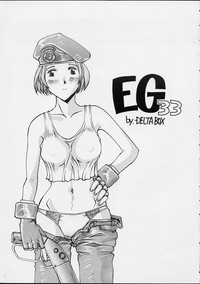 EG33 hentai