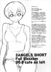 3 ANGELS SHORT Full Blossom #0.8 cafe au lait hentai