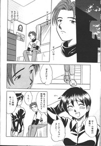 COMIC Muga 1999-10 hentai