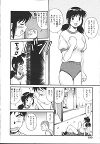 COMIC Muga 1999-10 hentai