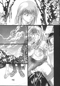 COMIC Muga 1999-10 hentai