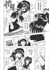 COMIC Muga 1999-10 hentai