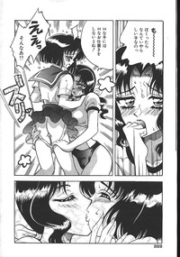 COMIC Muga 1999-10 hentai