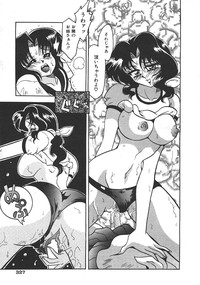 COMIC Muga 1999-10 hentai