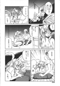 COMIC Muga 1999-10 hentai