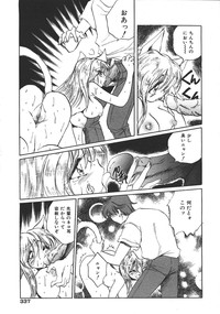 COMIC Muga 1999-10 hentai