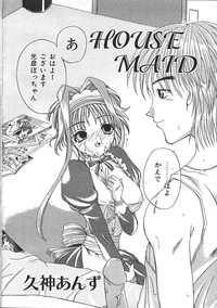 COMIC Muga 1999-10 hentai