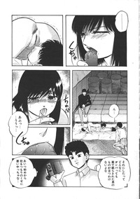 COMIC Muga 1999-10 hentai