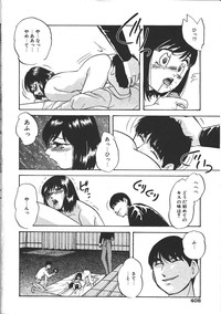 COMIC Muga 1999-10 hentai