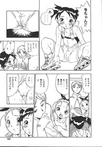 COMIC Muga 1999-10 hentai