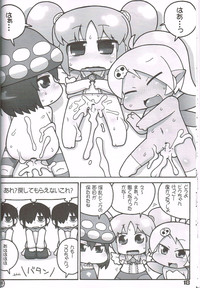 Hatashite Konofuyu Nansatsu no Doujinshi ga "○○ Fairies" Toiu Title Darouka hentai