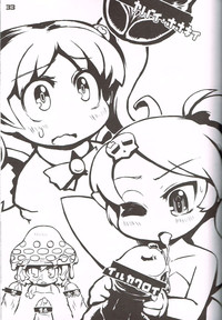 Hatashite Konofuyu Nansatsu no Doujinshi ga "○○ Fairies" Toiu Title Darouka hentai