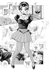 Comic Magnum Vol.21 hentai