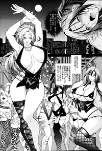 COMIC MILF 2013-06 Vol. 13 hentai