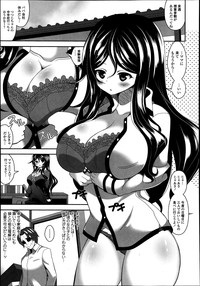 COMIC Tenma 2013-07 hentai