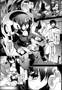 COMIC Tenma 2013-07 hentai