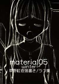 material05 winter hentai