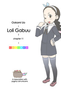 Loli Gabuu Ch.11 hentai