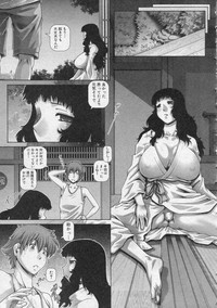 COMIC MILF 2013-08 Vol. 14 hentai