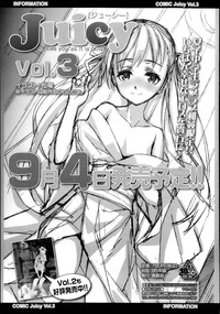 Girls forM Vol. 04 hentai