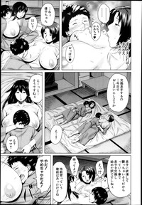 COMIC MILF 2013-08 Vol. 14 hentai