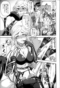 COMIC MILF 2013-08 Vol. 14 hentai