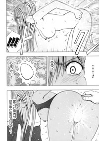 Taimashi Kaguya 2 hentai