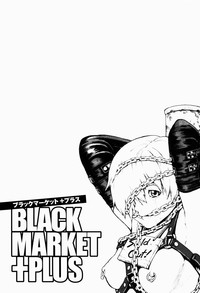 Black Market +Plus hentai