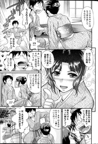 Action Pizazz DX 2013-07 hentai