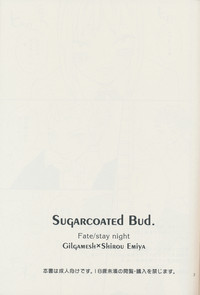 Sugarcoated Bud hentai