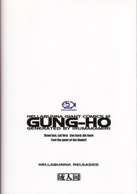 Gung-Ho hentai