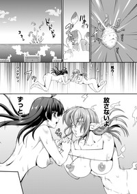 COMIC Unreal 2013-04 Vol.42 hentai