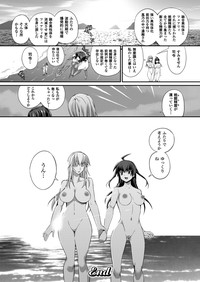 COMIC Unreal 2013-04 Vol.42 hentai