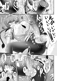 COMIC Unreal 2013-04 Vol.42 hentai