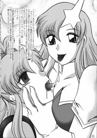 Jikken Ningyou ～Lacus Clyne &amp; Meer Campbell～ hentai