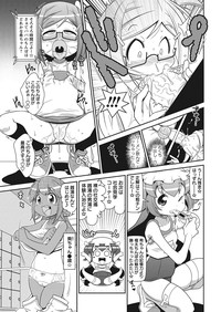 COMIC Masyo 2013-10 hentai