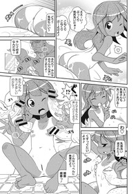 COMIC Masyo 2013-10 hentai