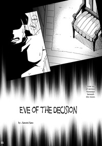 Kessen Zenya | Eve of the Decision hentai